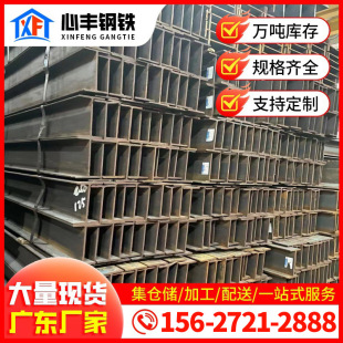 H���Q235B����H䓹���䓿��и���\�����ӹ�䓘���\�����ۏ�