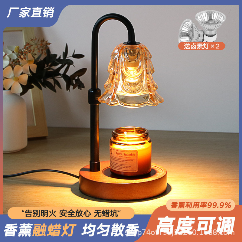 Factory direct retro wax melting lamp simple luxury high-end aromatherapy lamp candle lamp wholesale melt wax cross-border e-commerce