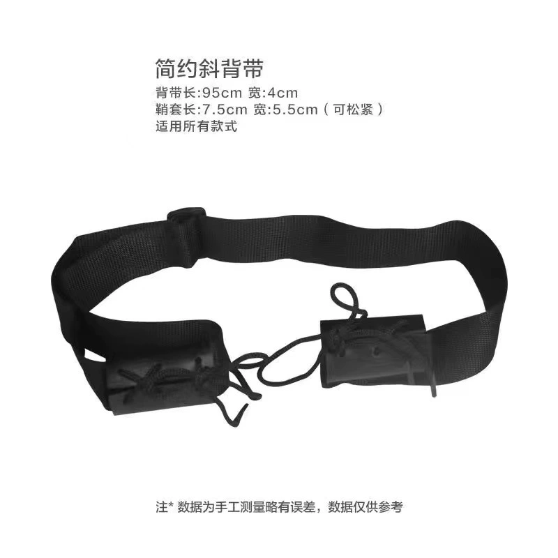 Plastic sword, stand, white suspenders, black belt