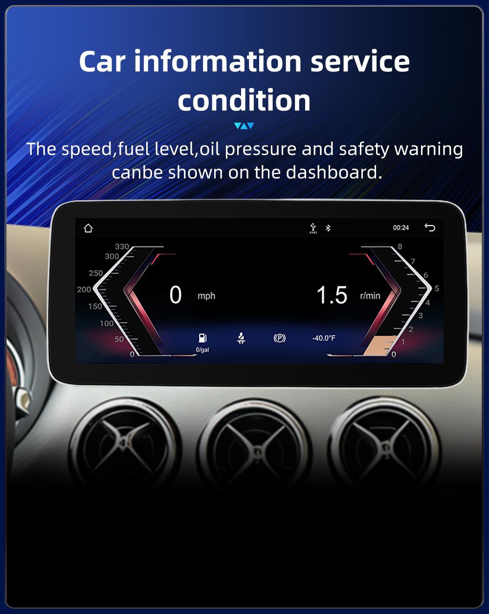 Car Central Control Large Screen Navigation Radio Suitable for Mercedes-Benz B-Class W242 W246 Android Qualcomm 12.3inch Bluetooth