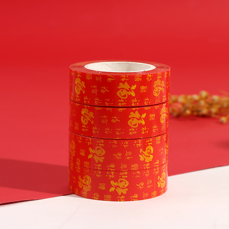 Boda xi carácter año nuevo pintura cinta adhesiva ventana flor primavera copla 2024 festival de primavera copla cinta transparente fácil de rasgar adhesivo de doble cara