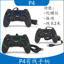 ˽ģ���zP4�ֱ�P4�о��ֱ�P4�о��Α��ֱ� �·����|������