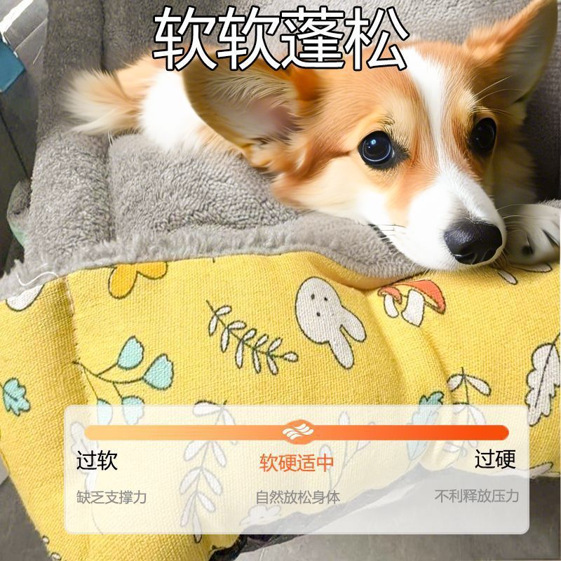 Estera para mascotas Four Seasons Universal Teddy Cave para perros Cave para gatos Cave para perros pequeña y grande Cave para perros en invierno