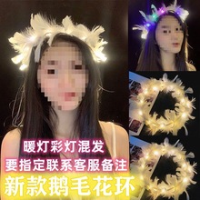 ��ҹ�аl��С���؛Դ��ͯ���u����YƷ�[�ؔ��l�¿�С�����Ů��