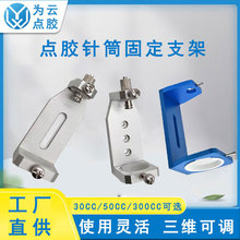 30cc300cc �Ͳ�̶�֧���c�z�C�c�z�y�̶����c�z�����Ͳ���