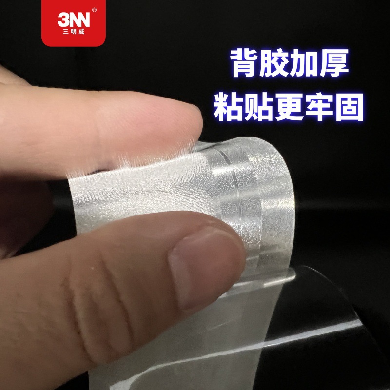 Sanmingwei New GB Aluminized Truck Body Reflective Sticker Sunproof Waterproof Vehicle Annual Inspection Warning Reflective Marking Film