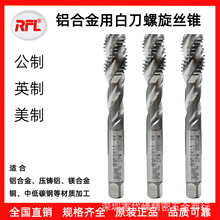 RFL��ɫ�����z���׵��z�Fä�יC�ýz������M2M3M4M5M6M8 ȫ�����l