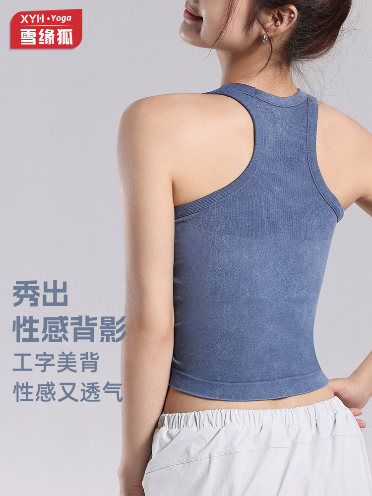 Chaleco de yoga deportivo de copa sin costuras para mujer moda al aire libre transpirable ropa exterior para correr fitness sin mangas hermosa espalda