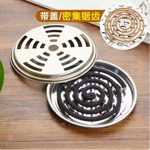 Mosquito Repellent with Lid Requires Stainless Steel Mosquito Repellent Box Portable Outdoor Mosquito Repellent Box with Lid Mosquito Repellent Disc Holder Tray