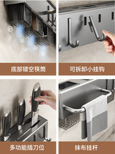 �N����������ܼ��ñڒ�ʽ�๦�ܿ��ӻ\һ�w�˵��ܵ��ߵ����ռ{��