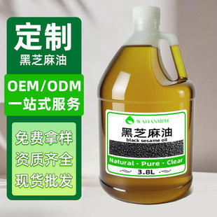 ���_�X�S�����l���� ��֥���� ��Ħ�o�l���yƷԭ����Ȼֲ����A��