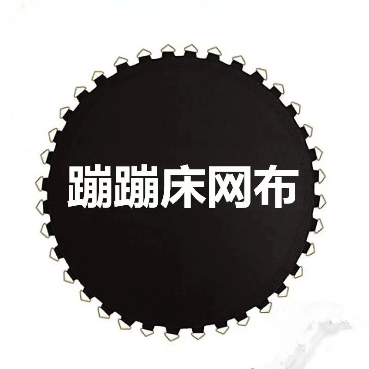 微信图片_20221228102853