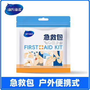 ���Ϻ��Z���Ȱ�������������y���Ñ���܇�d������ɽ������