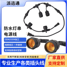 �F؛������ˮ�����ɴ���ˮ���^�ݼy���^������о�Դ�����S���l