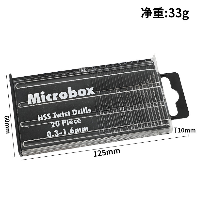 25pc麻花钻头组套 0.5-3mm小钻头电钻钻孔套装 DIY木工打眼钻头|undefined