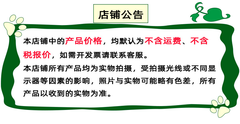 公司介绍2.jpg