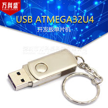 32U4 ̓MIP Badusb Leonardo USB ATMEGA32U4_lƬC