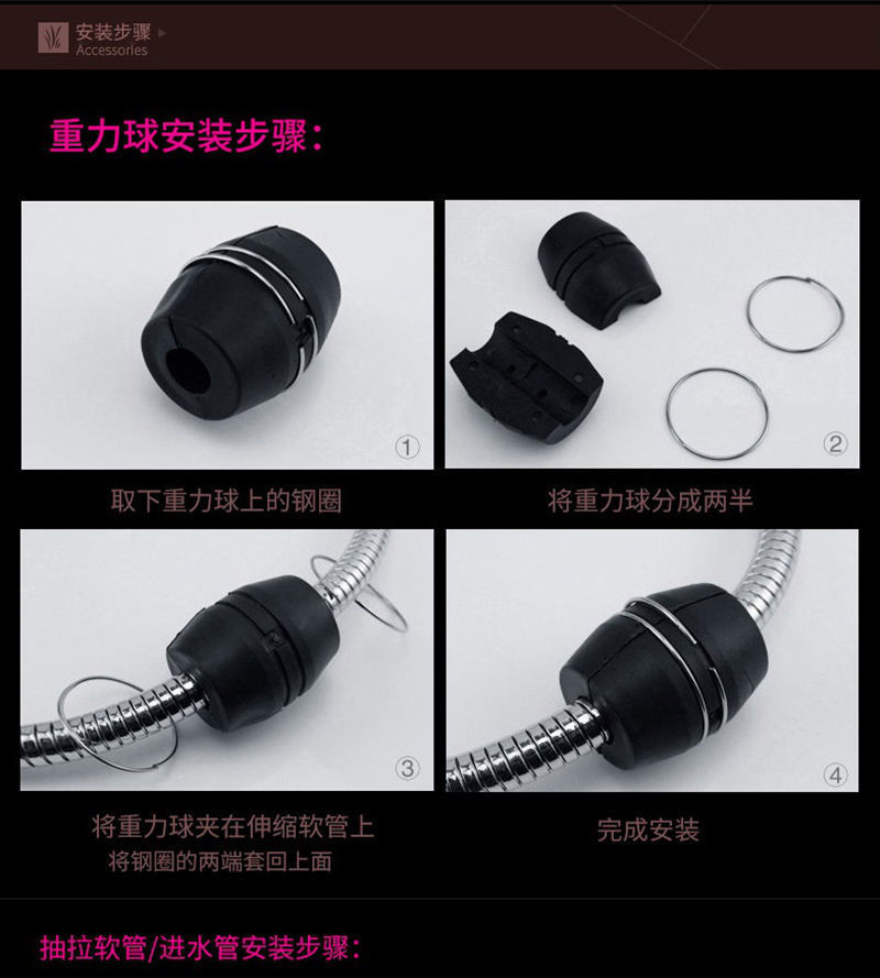 All-copper pull-out bathroom, household washbasin, cold and hot water faucet, countertop basin, sink, washbasin, black faucet undefined
