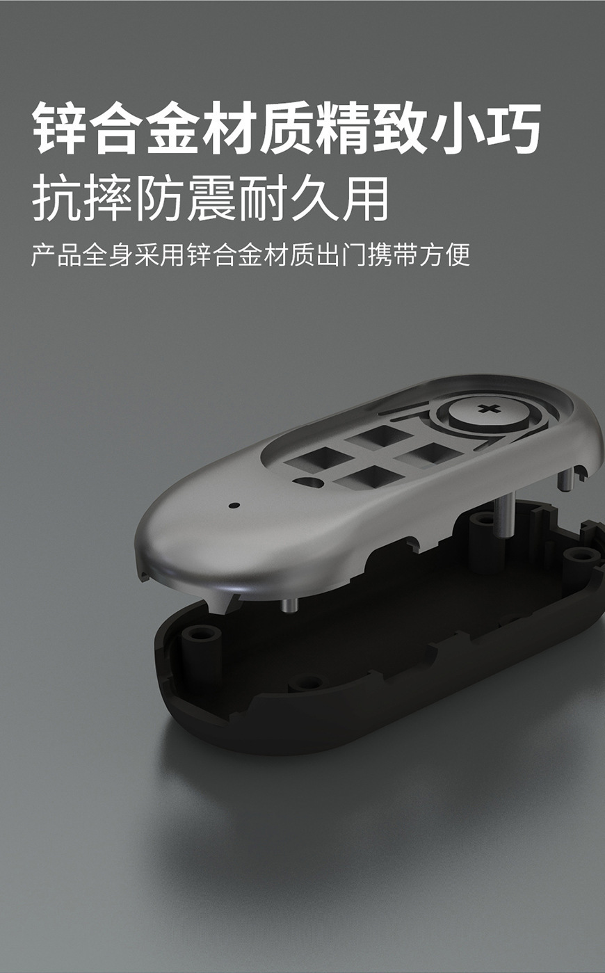 Car Fm Bluetooth 5.3 Transmitter and Receiver Two-In-One Mobile Phone Audio Connection Car Audio to Wireless Sound Quality