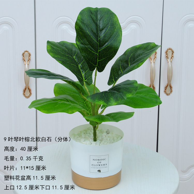 Planta artificial nórdica piso bonsai maceta con maceta flor decoración mesa decoración interior sala de estar decoración planta verde bonsai