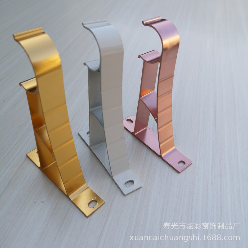 Aluminum Alloy Roman Rod Bracket Curtain Rod Bracket Mounting Code Seat Holder Curtain Rod Accessories Side Mounted Square Single Bracket