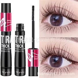 隔离/妆前/素颜霜;睫毛膏;BB霜