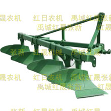 1L-525�fʽ�� ����1.25�׵��fʽ�� ��65��������^���fʽ�� �t��