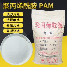 xӾ۱ϩ lˮ̎xPAMˮϴɰ