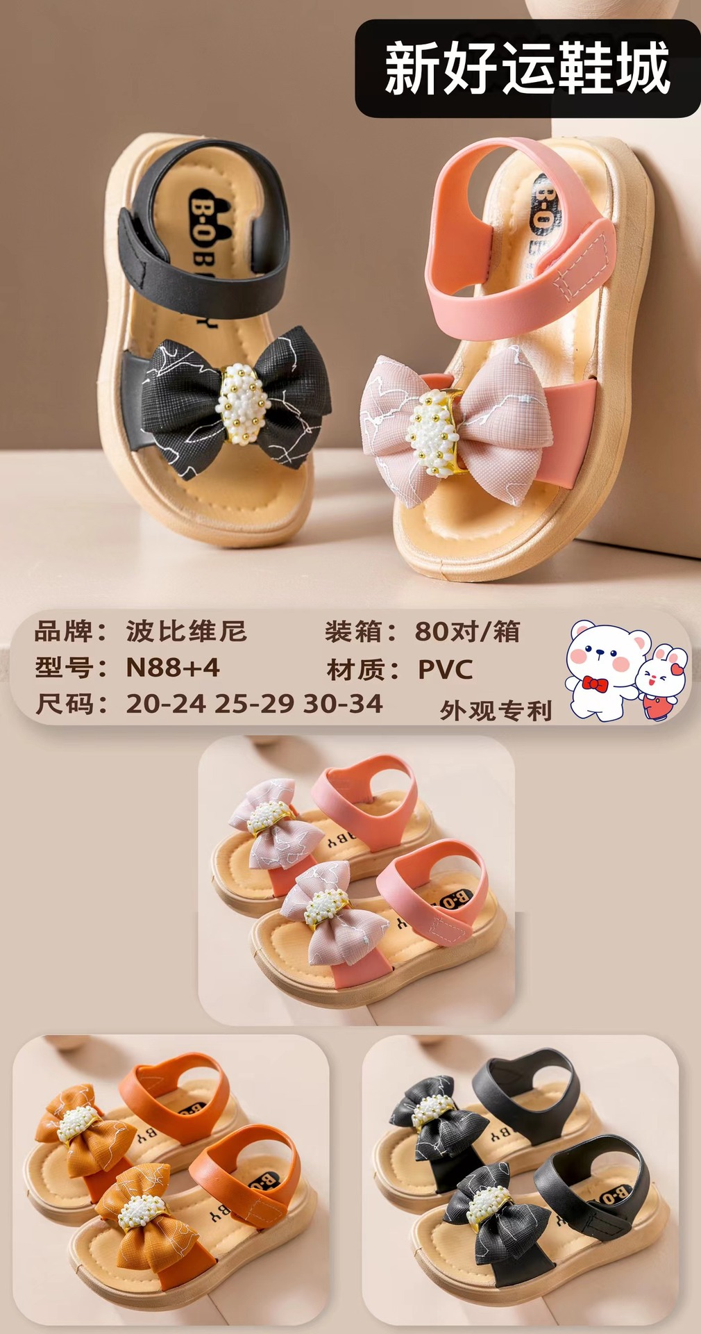 微信图片_20230302214001