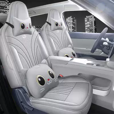 these are full-coverage, all-season car seat, Modelə uyğun (Original) oturacaq örtükləri - oatmeal-gray-cartoon-version-half-pack