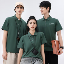 �ļ�������t������LOGO�����ٸɹ�˾���巭���Ļ�POLO����װ����