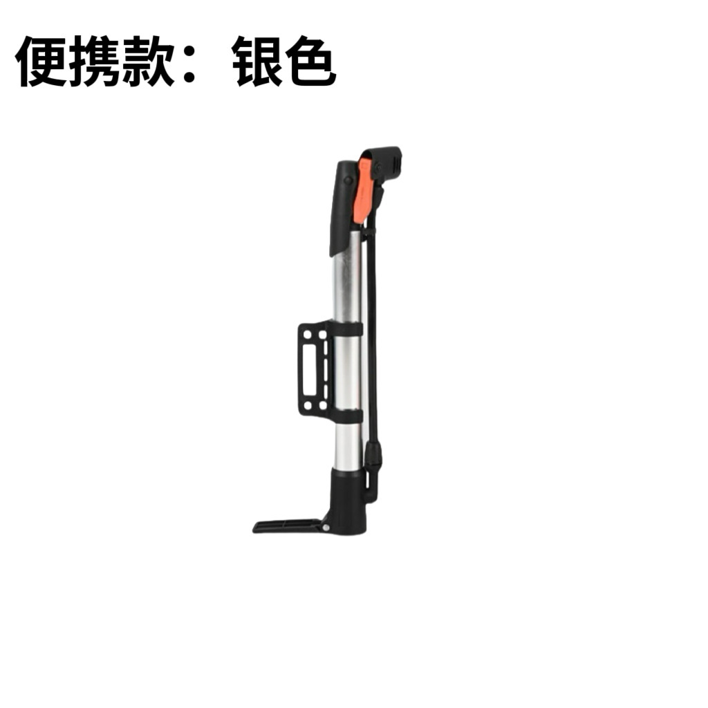 微信图片_202409241927341