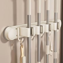 吸盘拖把壁挂夹卫生间免打孔拖把夹挂扫把拖布挂钩固定架收纳神器