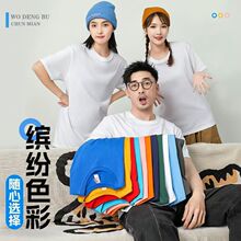 ��ʽ�����ذ�260g�p������������T����Ů������e�����w����