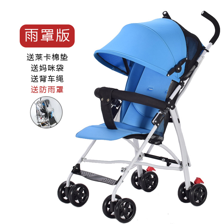 Carrincho de bebé ligero y plegable, carro paraguas para bebés simple para niños que se pueden sentar y caminar, artefacto mágico para niños, freno antichoque para viajar
