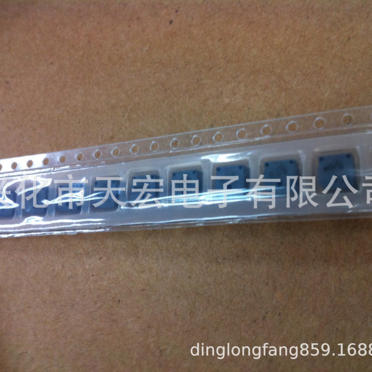 批发现货现货STAR MICRONICS NFT-03C 5*5*3贴片蜂鸣器