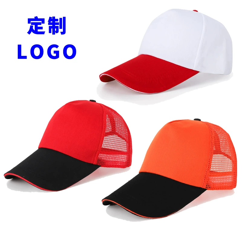 Добровольная рекламная Кепка, дорожная команда, солнцезащитная Кепка, подходящая по цвету, мужская и женская бейсболка, модная сетчатая Кепка на заказ