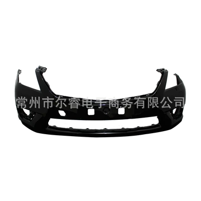 Suitable for Camry Front Bumper