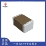 正品100mw0603薄膜电阻