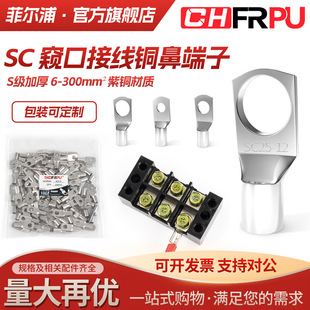 SC���˸Q���~�����~��a�Ӻ�S���䉺���Ӿ���������SC10/16/35/95