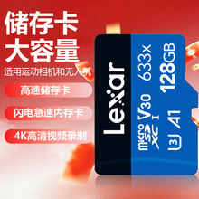 �m���׿�ɳ64g/128g��܇ӛ䛃x���ô惦���O�؃ȴ濨�z���^tf��