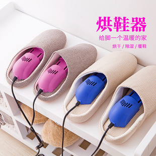 ��Ь����Ь����������ó�������ӟ�����W����ůЬ���l��������