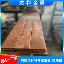 直销磷铜棒 管     板 规格     尺寸齐全   高耐磨 性能好 优惠