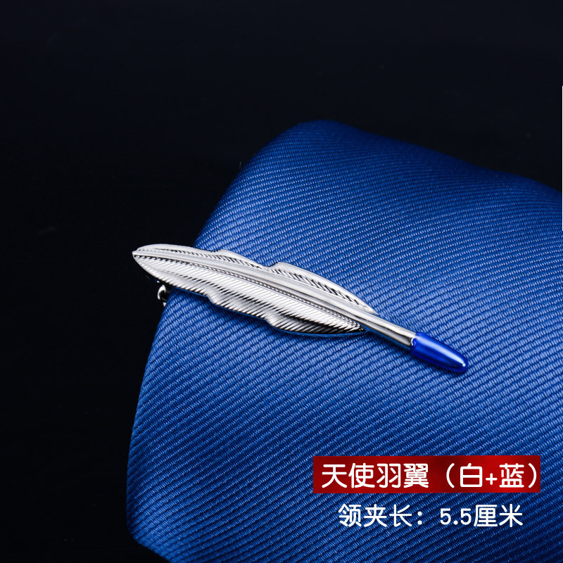 천사 날개 (화이트 + 블루) 선물 상자 핫 세일