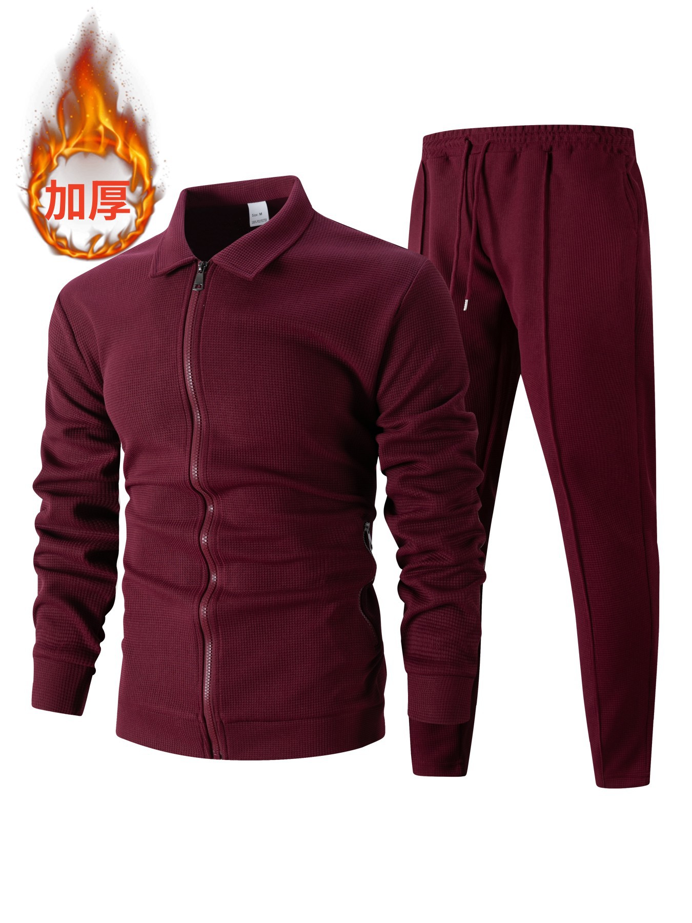 2025 Chaqueta transfronteriza para hombre otoño juventud waffle bolsillo con cremallera solapa cárdigan delgado traje de chaqueta para hombre