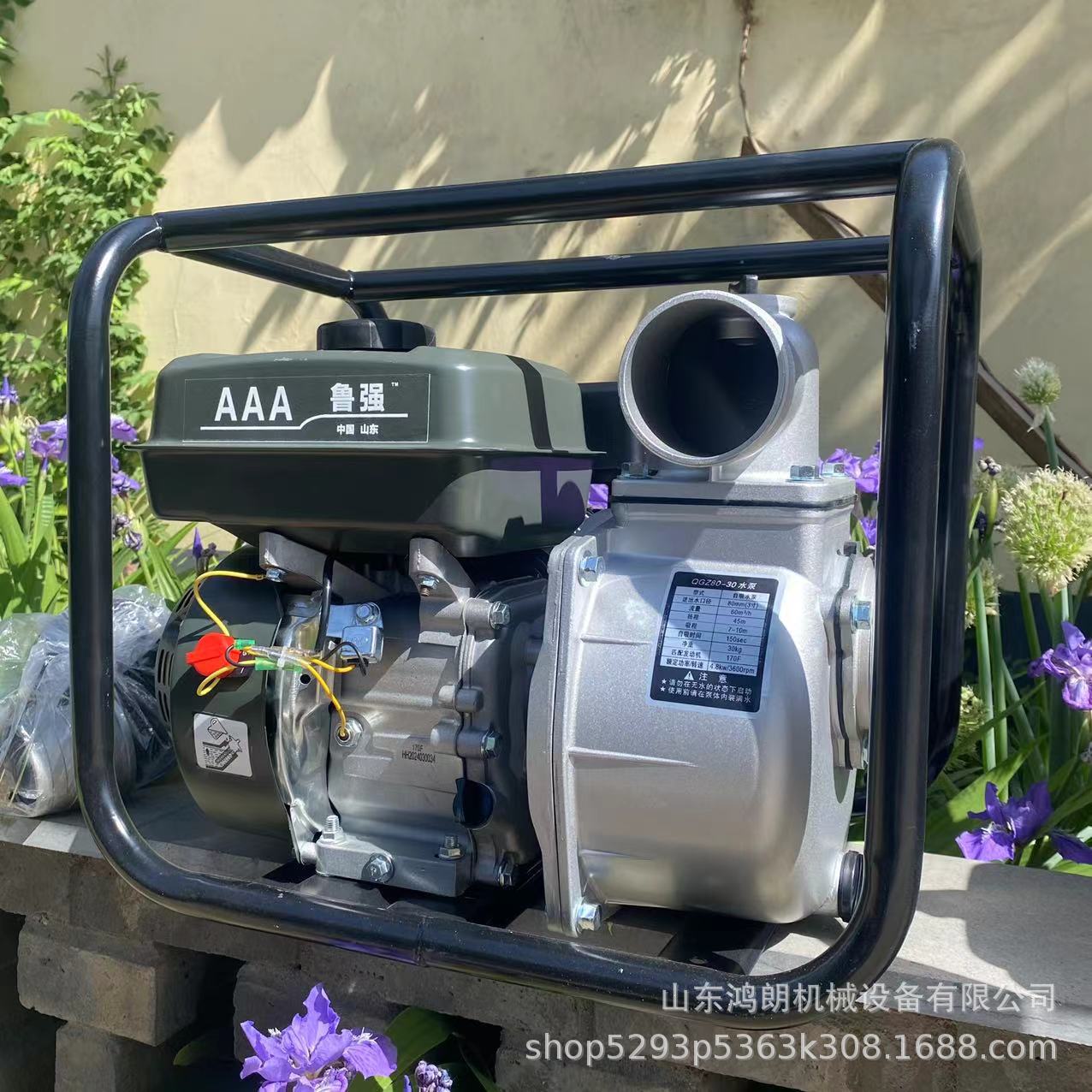 柴油机排涝救援抗洪抽水泵 高压抗洪接力自吸泵 排涝自吸泵