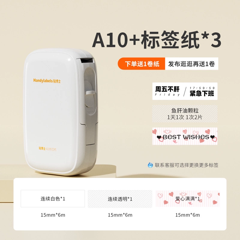  Эктра-долго́й срок службы наушники, x55, bluetooth