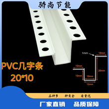 pvc�����͗l�ꖽǾ��l�컨��픹�ˇ�۰�����߅�lU�Ͱ�߅�l�o�Ǘl