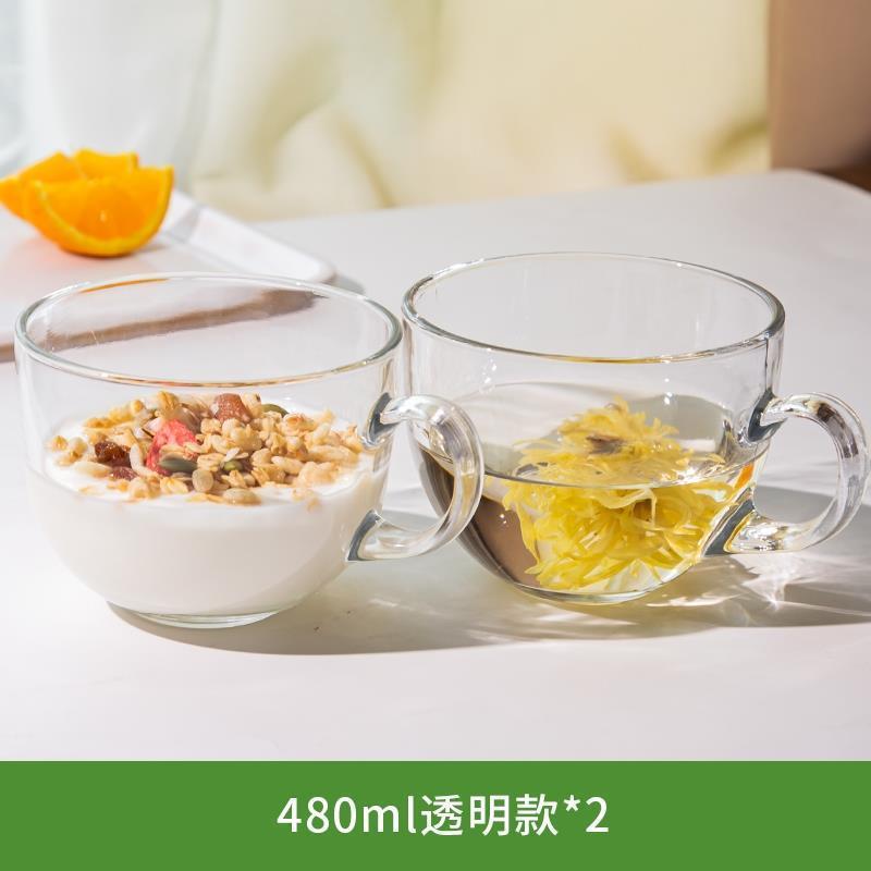 茶色のガラスの朝食カップ蓋とスプーン付き大容量ヨーグルトカップ家庭用朝食ボウル豆乳カップ水 XF|undefined