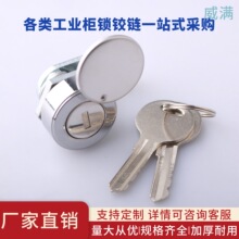 AB7007Z-1-1�������߉����ƙ��T�D���i�����늙����Ù��T�A���i